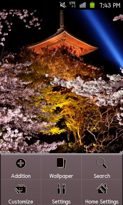 JapaneseSakura Themeのスクリーンショット_3