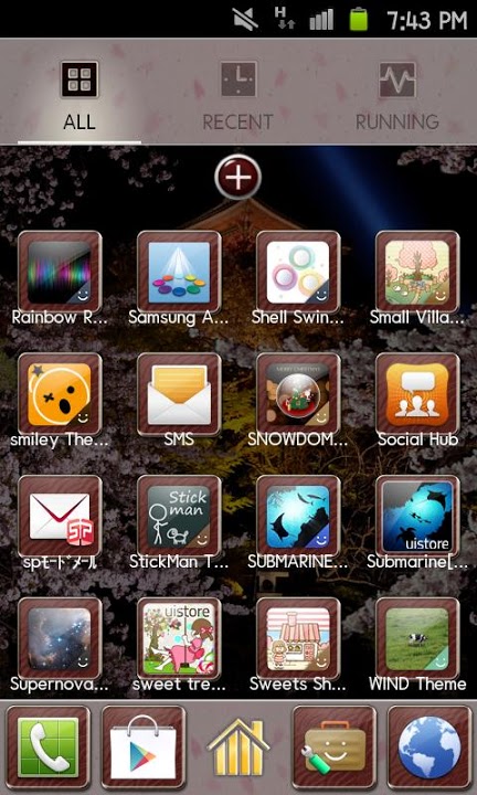 JapaneseSakura Themeのスクリーンショット_4