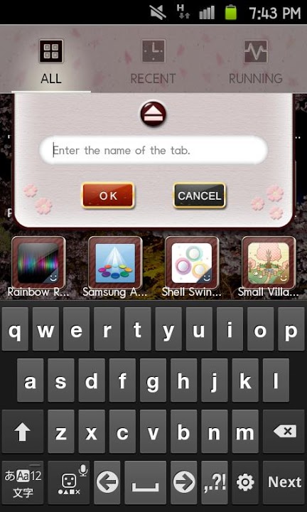 JapaneseSakura Themeのスクリーンショット_5