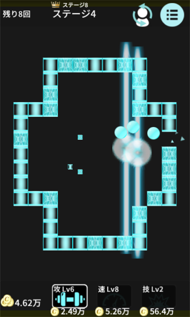 Outのスクリーンショット_2