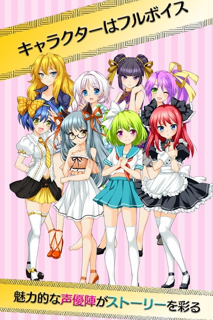 恋愛青春バス釣りゲーム「僕とあの娘のバス釣りメモリーズ」のスクリーンショット_4