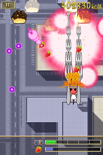 シュ～てぃんぐのスクリーンショット_3