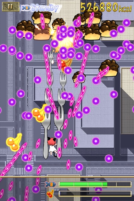 シュ～てぃんぐのスクリーンショット_4