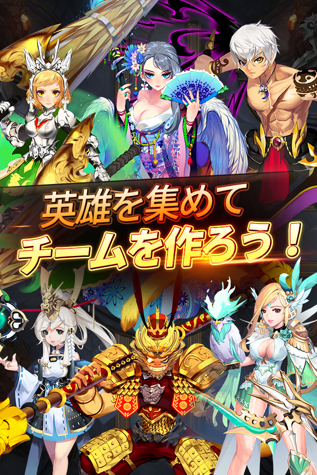 ドラゴンシューターのスクリーンショット_4