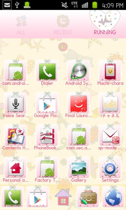 Pretty☆World Themeのスクリーンショット_4