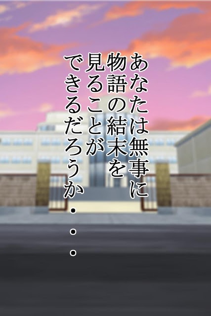 謎解き脱出ゲーム 星空物語2 ファンクラブの挑戦状のスクリーンショット_5