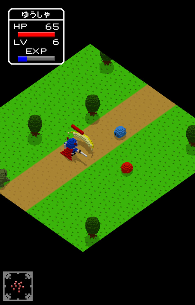 デーモン クエストのスクリーンショット_1