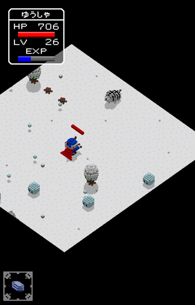 デーモン クエストのスクリーンショット_3