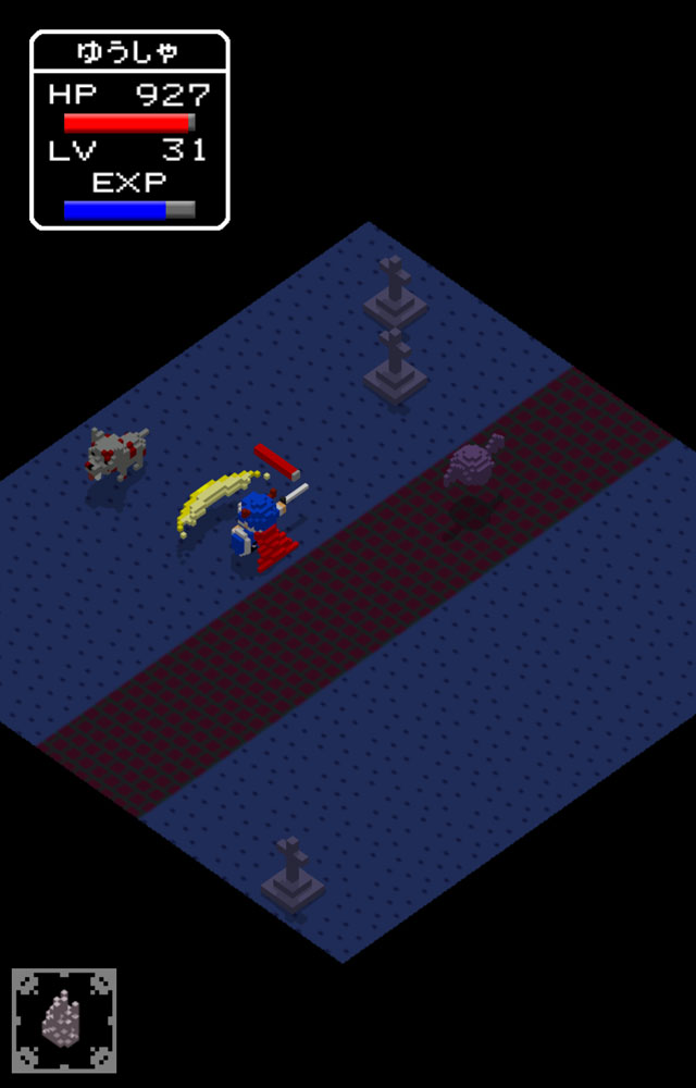 デーモン クエストのスクリーンショット_4