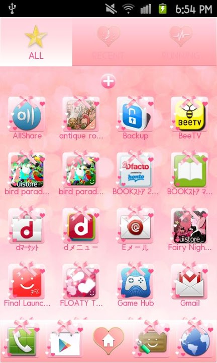 Pinky Christmas Themeのスクリーンショット_3