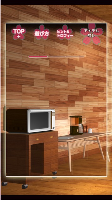 脱出ゲーム春から独り暮らしのスクリーンショット_2