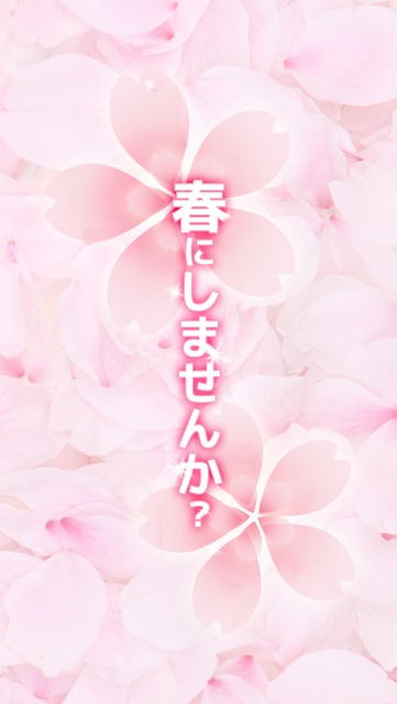 脱出ゲーム春から独り暮らしのスクリーンショット_5