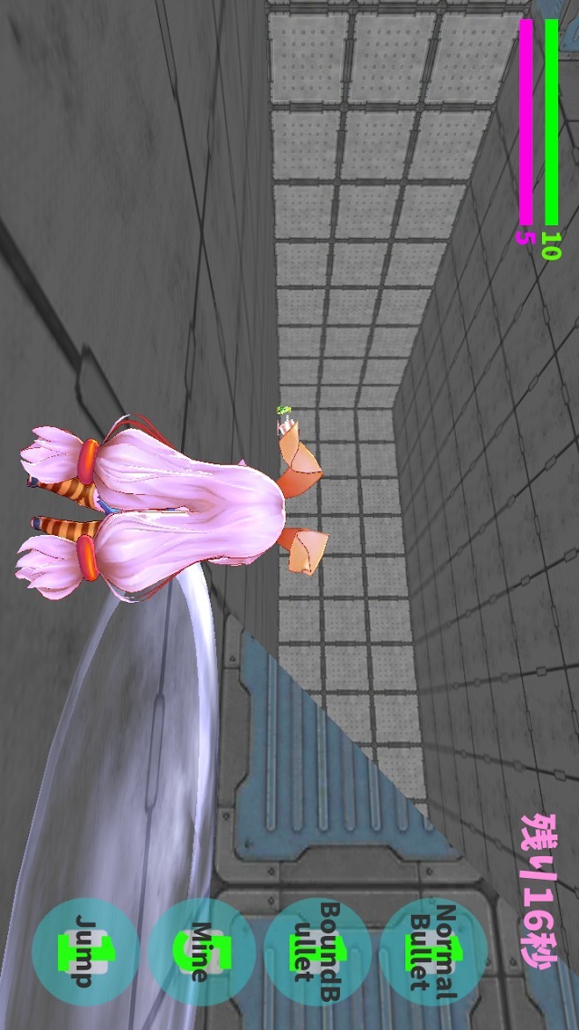 ユニティちゃん、はちゃめちゃマルチ対戦！のスクリーンショット_5