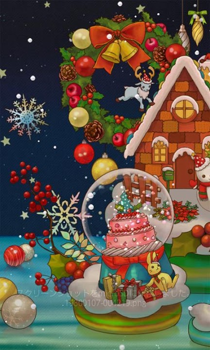 Christmas Decorations [FL.ver]のスクリーンショット_3