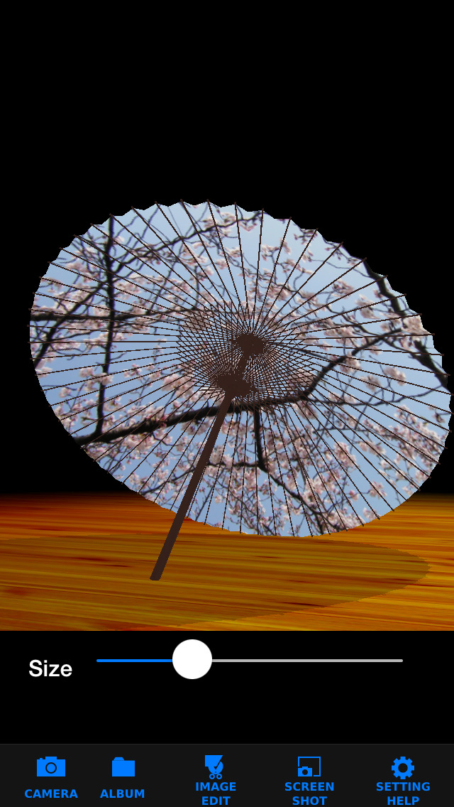 和傘のスクリーンショット_1