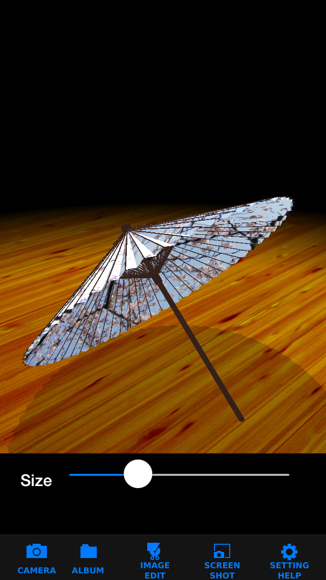 和傘のスクリーンショット_2
