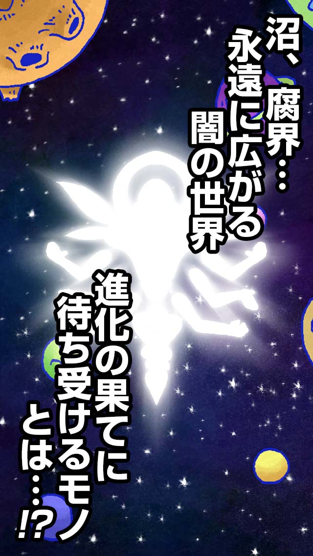  【腐女子閲覧注意】おそホムさんのスクリーンショット_5