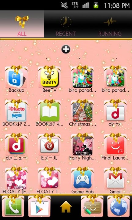 Jewel Cherry Themeのスクリーンショット_3