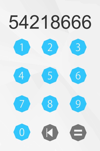 瞬間記憶トレーニング 「EMGA」のスクリーンショット_3