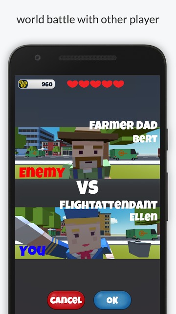 ドッヂウォーズのスクリーンショット_4