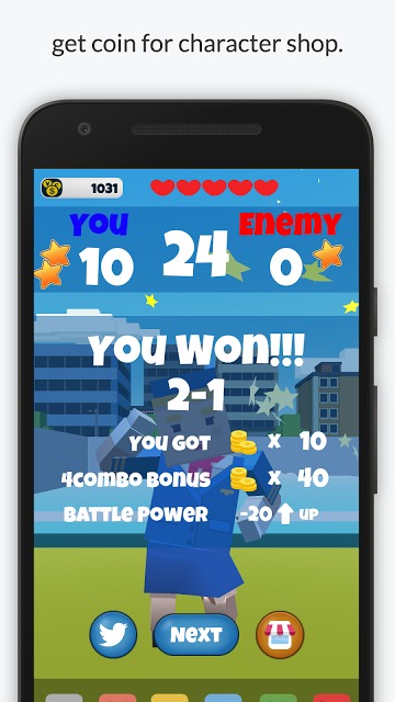 ドッヂウォーズのスクリーンショット_5