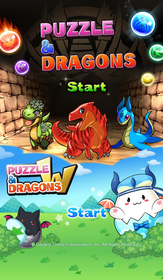 パズル＆ドラゴンズのスクリーンショット_1
