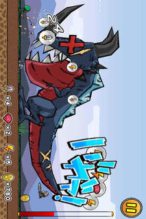 ケリ姫クエストのスクリーンショット_4