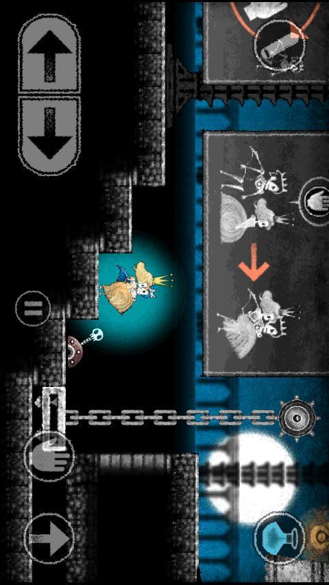 Dokuroのスクリーンショット_2