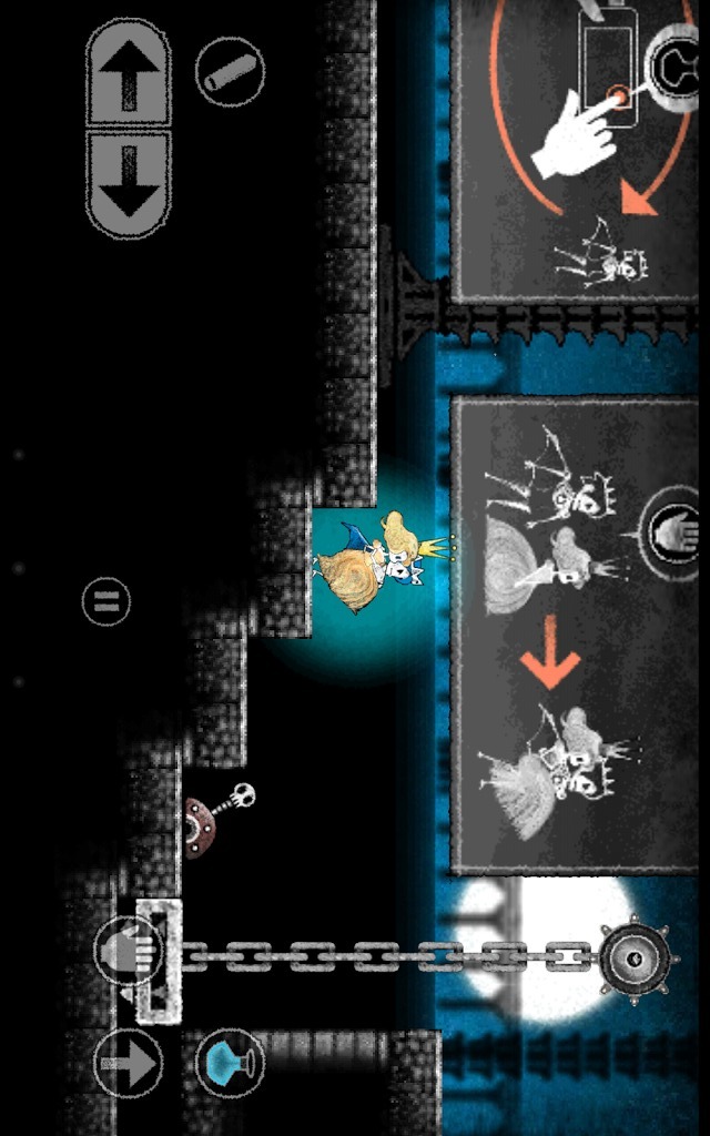 Dokuroのスクリーンショット_5