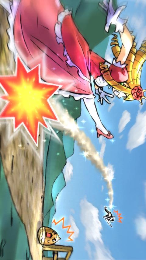 ケリ姫クエストのスクリーンショット_1