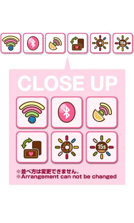 sweet tree Widgetのスクリーンショット_1