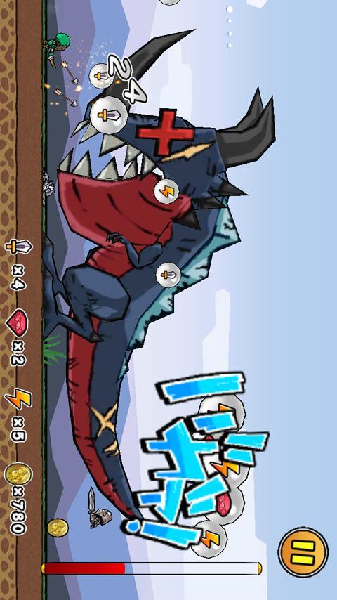 ケリ姫クエストのスクリーンショット_4