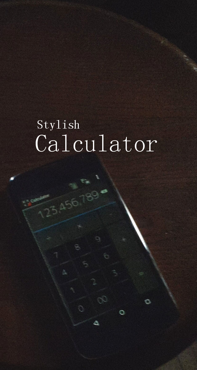 たったこれだけ　電卓のスクリーンショット_5