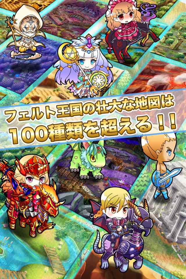 パペスライドのスクリーンショット_4