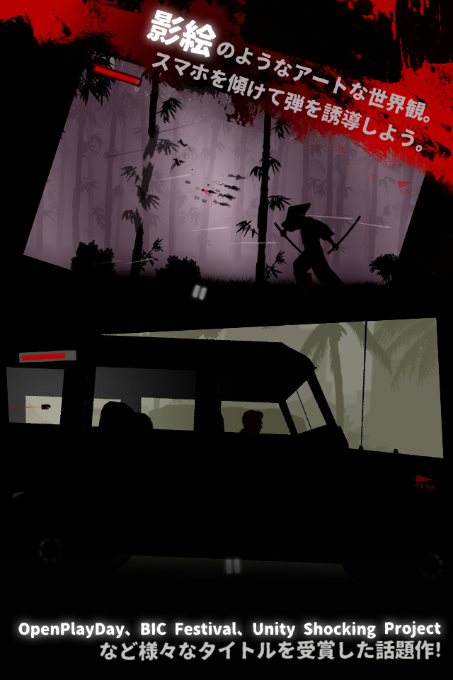 100デナリ -百 枚の銀 貨 REDDEN-のスクリーンショット_2