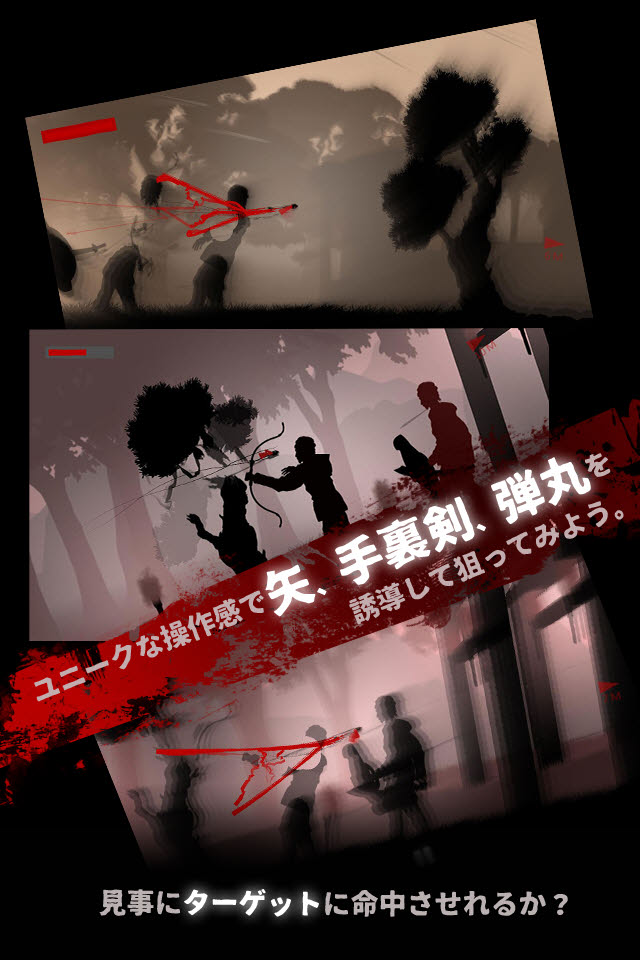 100デナリ -百 枚の銀 貨 REDDEN-のスクリーンショット_3