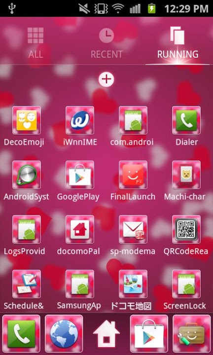 FLOATY Themeのスクリーンショット_4