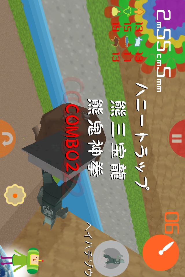 塊魂モバイル２のスクリーンショット_3