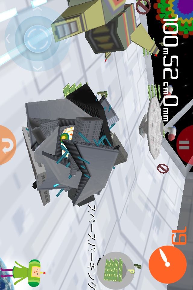 塊魂モバイル２のスクリーンショット_4