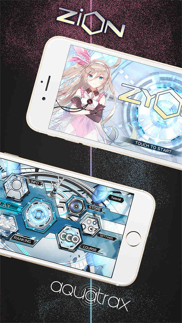 Zyon載音のスクリーンショット_1