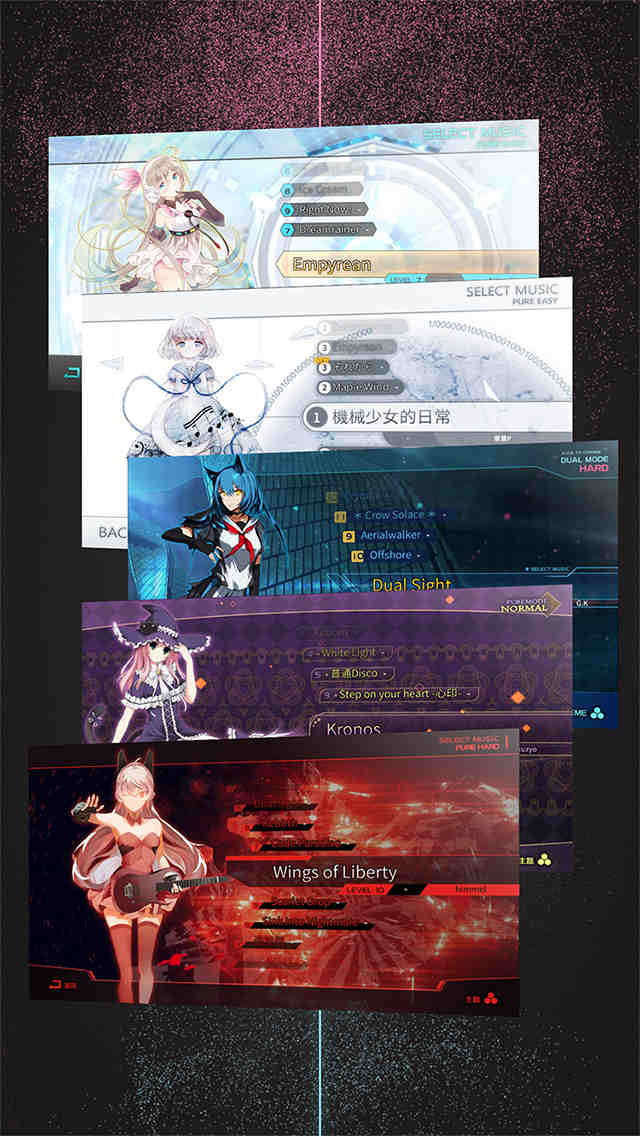 Zyon載音のスクリーンショット_3