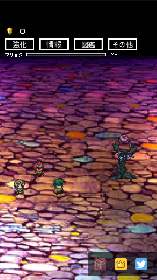 ラッシュ魔王のスクリーンショット_1