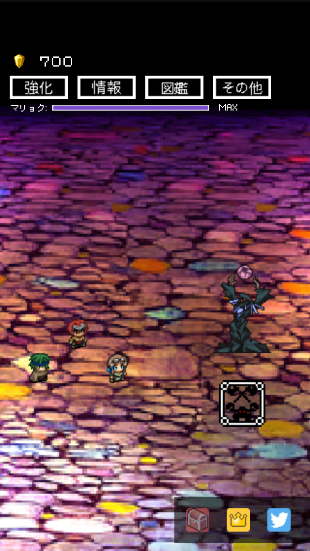 ラッシュ魔王のスクリーンショット_3