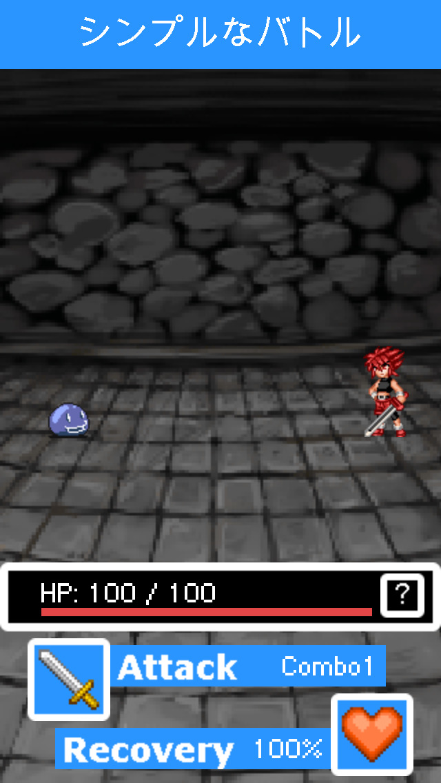 タワーヒーローのスクリーンショット_3