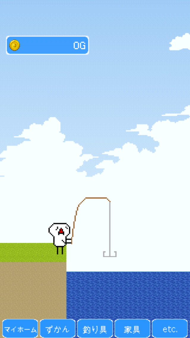 トレジャータカシのスクリーンショット_1