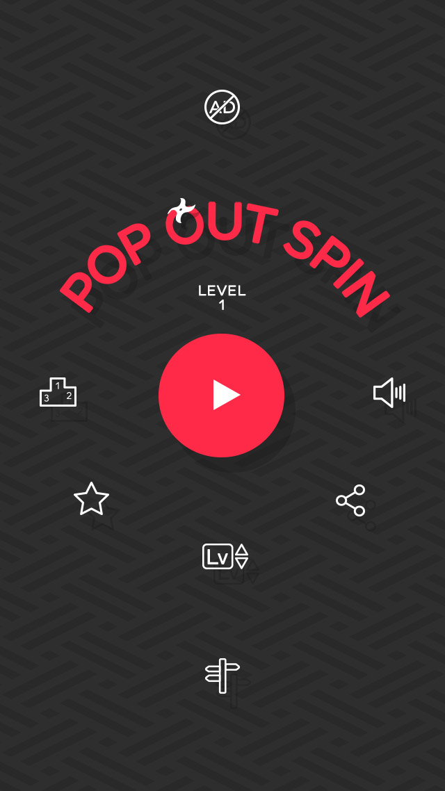 POP OUT SPINのスクリーンショット_1