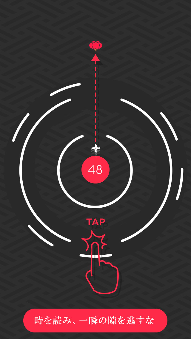 POP OUT SPINのスクリーンショット_2