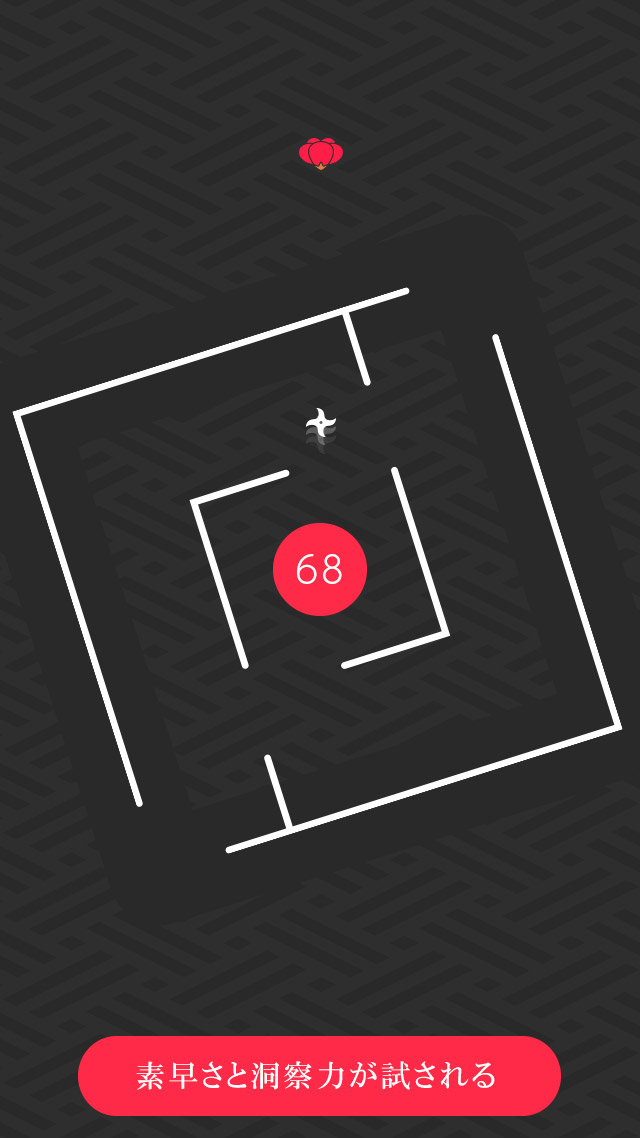 POP OUT SPINのスクリーンショット_3