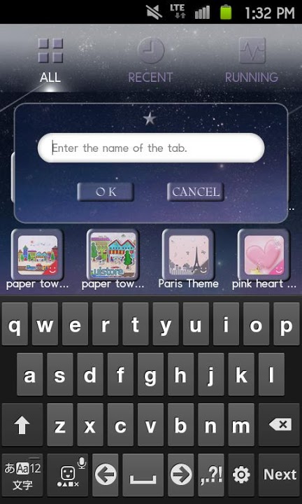 Starlit Sky Themeのスクリーンショット_4