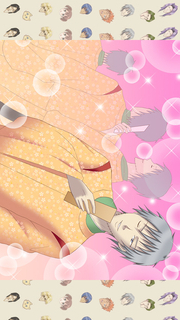 学園ハンサム いとをかしのスクリーンショット_4